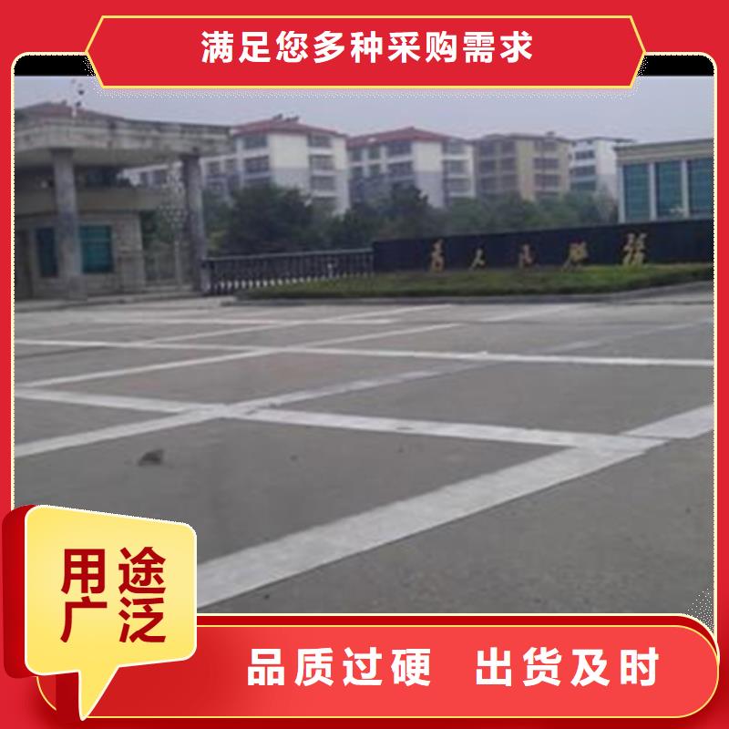 沥青路面龟裂贴实体厂家材质实在