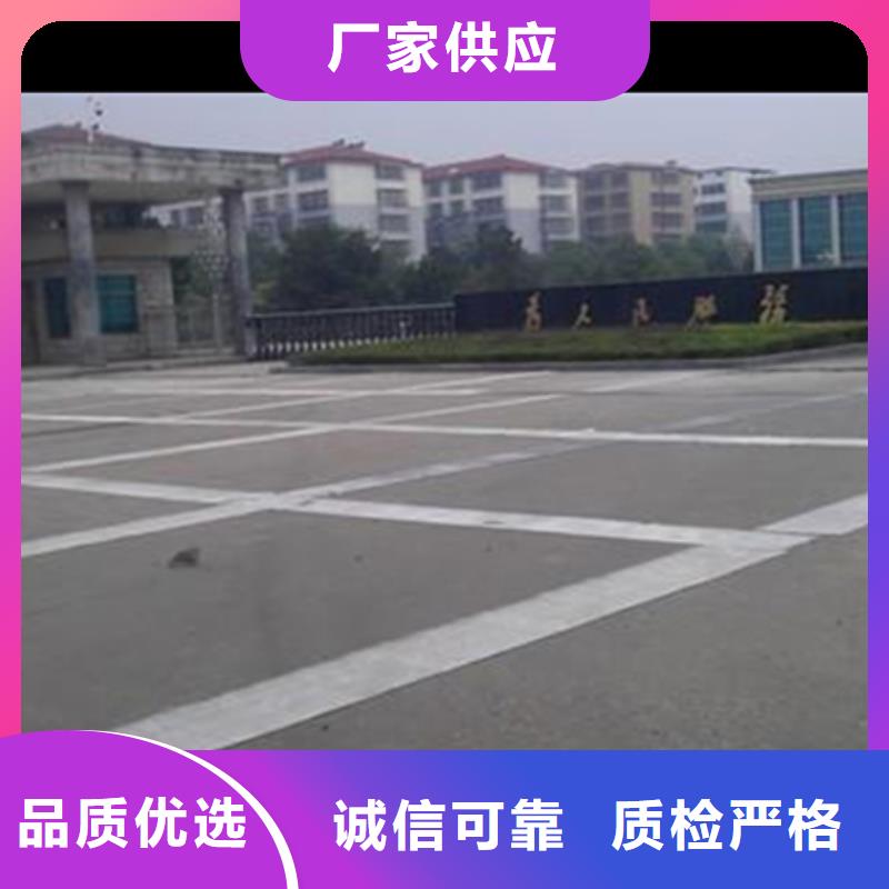 瀝青路面網裂貼廠家價格好產品放心購
