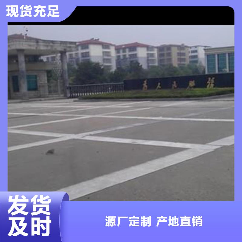 抗裂贴防裂贴优点