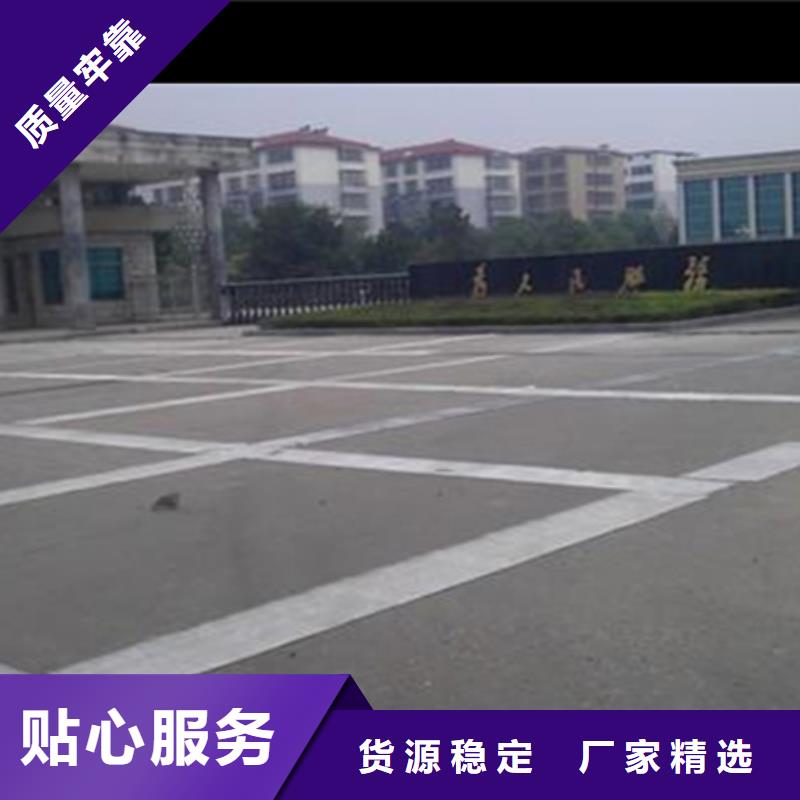 銷售抗裂貼防裂貼廠家本地貨源