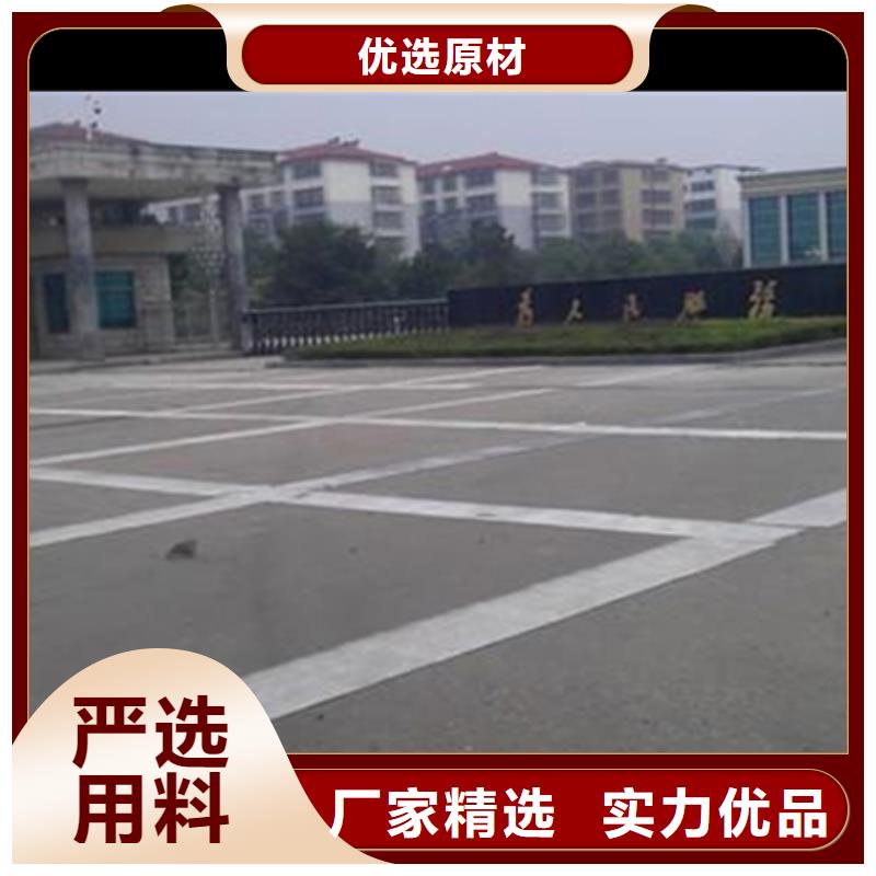 路面瀝青貼廠家直銷