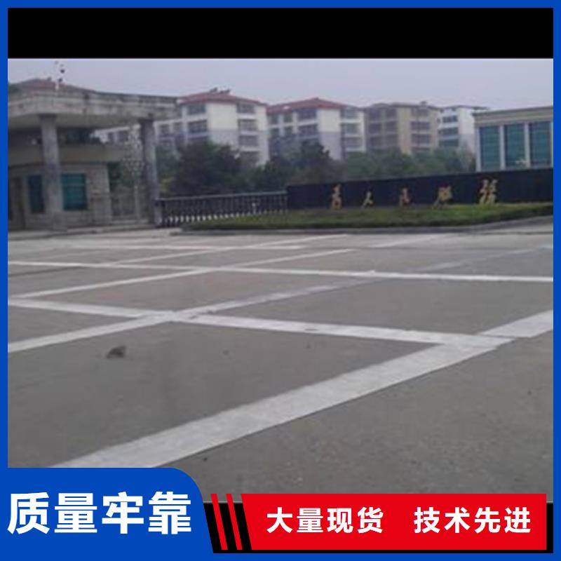 抗裂貼防裂貼免費咨詢根據要求定制
