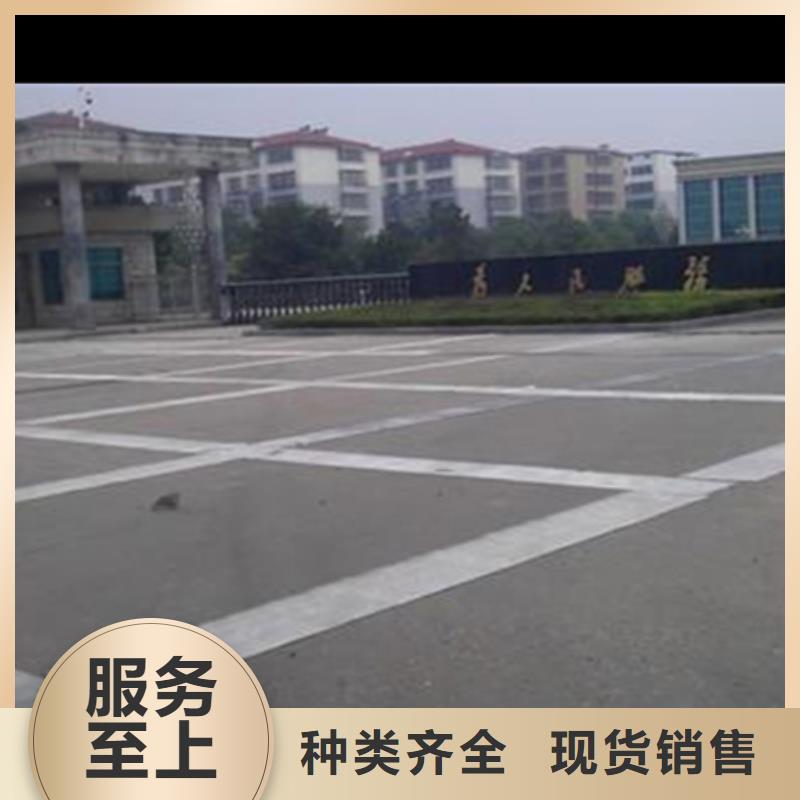 抗裂貼防裂貼廠家-抗裂貼防裂貼定制