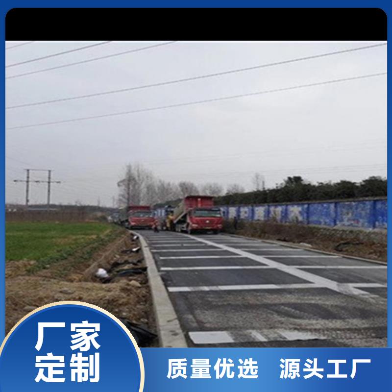 金剛砂網裂貼廠家報價同城貨源