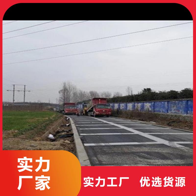 瀝青路面網裂貼實力廠家