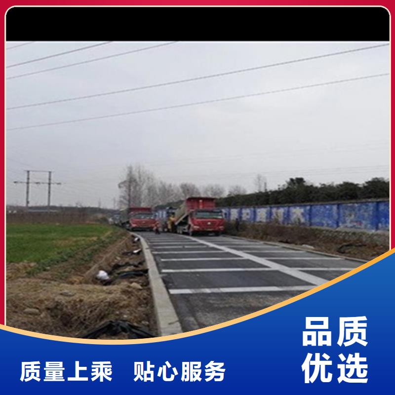 自粘式路面網裂貼生產廠家品質可靠
