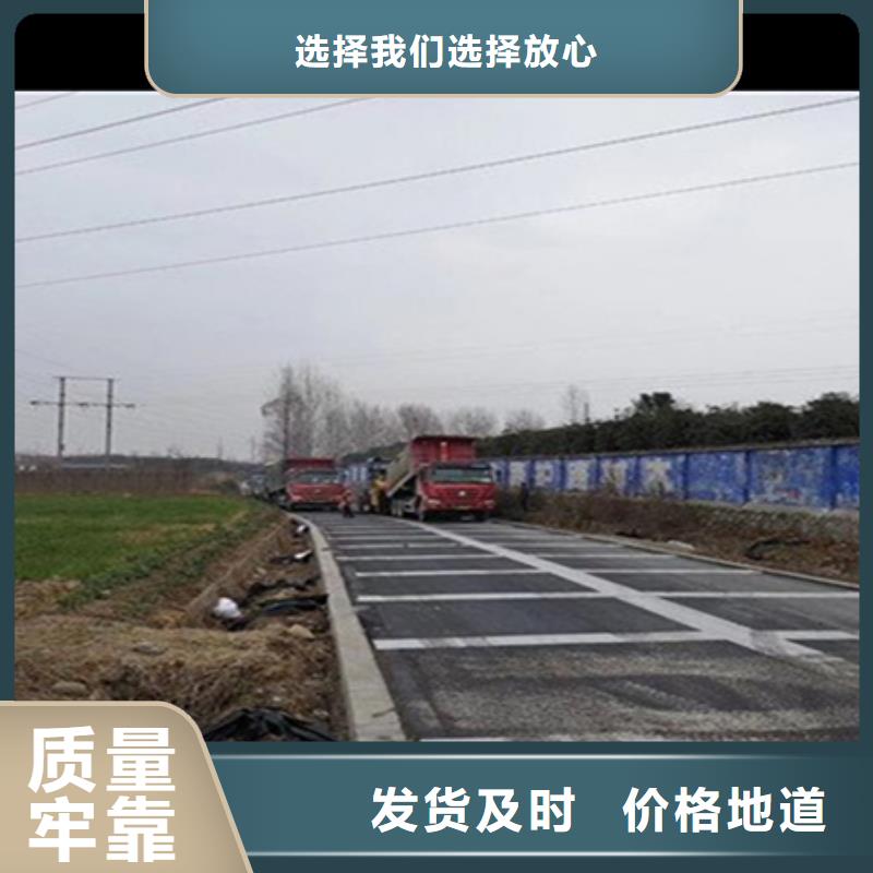 抗裂貼防裂貼用專業讓客戶省心廠家直銷省心省錢