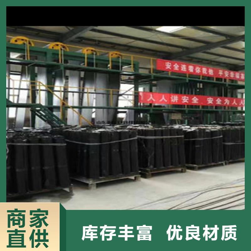 路面瀝青貼價格