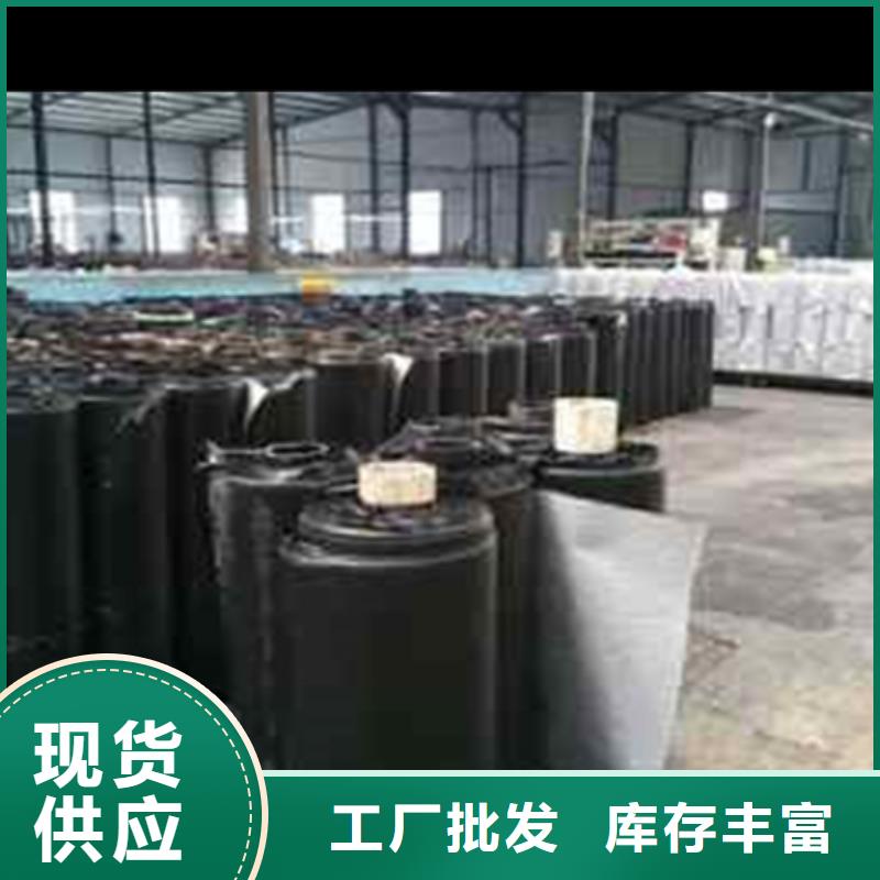 瀝青網裂貼實體廠家本地制造商