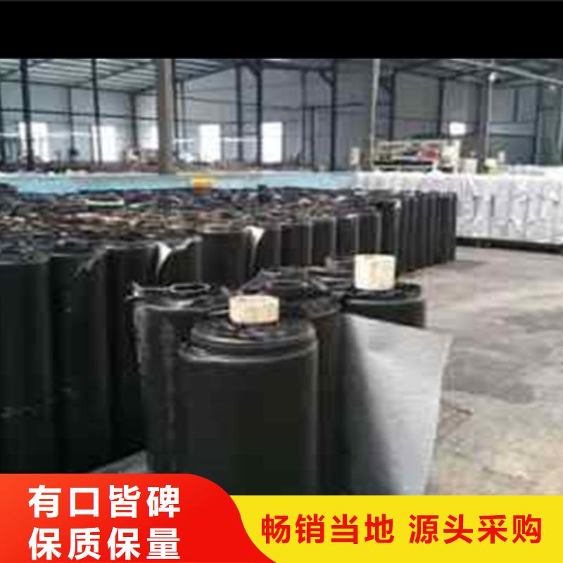 抗裂防水粘結膜施工方案