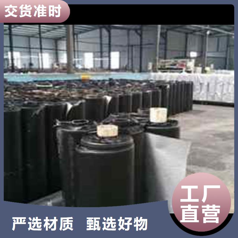 ?优惠的抗裂贴防裂贴供应商同城生产厂家