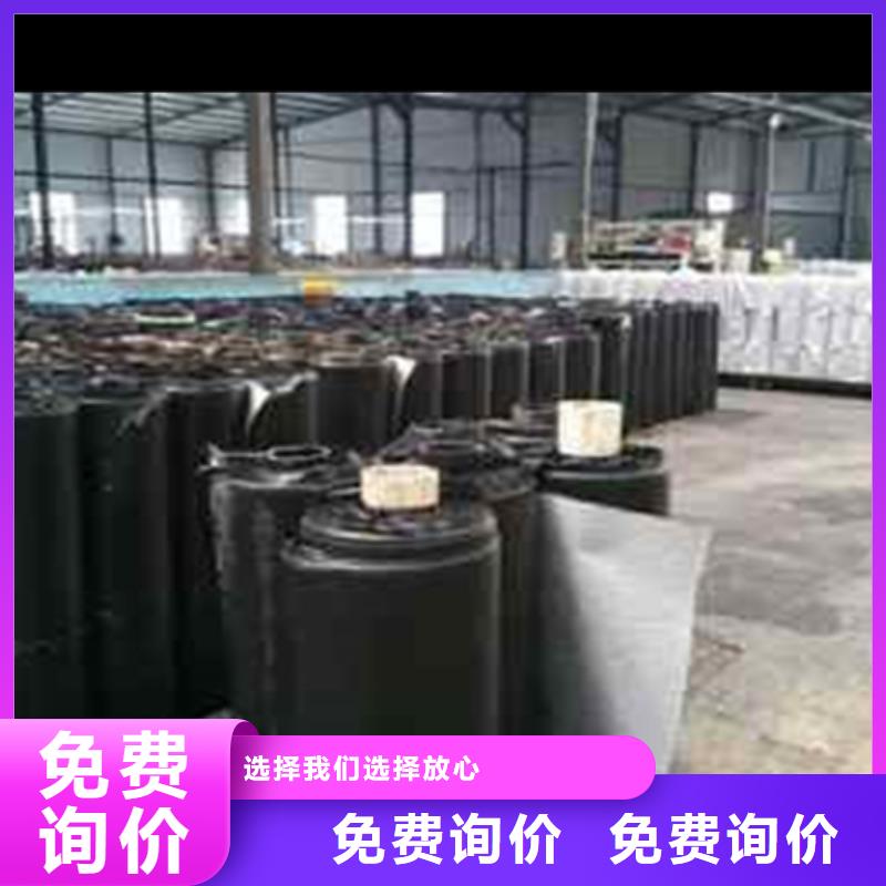 路面網(wǎng)裂抗裂貼實體廠家優(yōu)良工藝