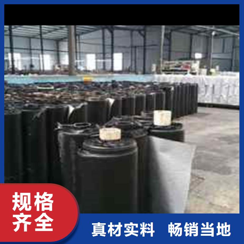 抗裂貼防裂貼排行大量現貨供應