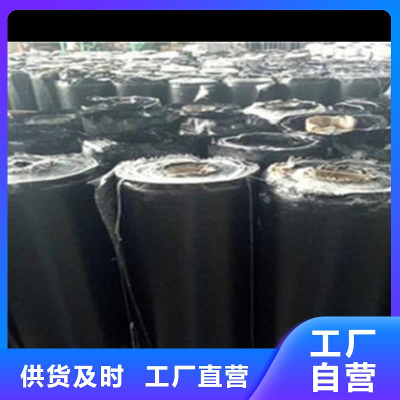 路面網裂修復貼銷售多年廠家可靠
