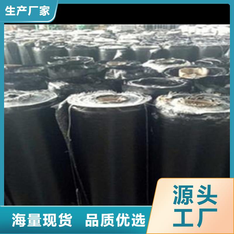 抗裂贴防裂贴源头厂家厂家销售