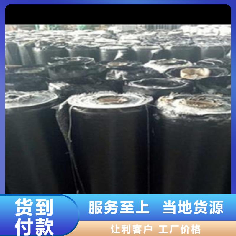 金剛砂網裂貼直銷價格