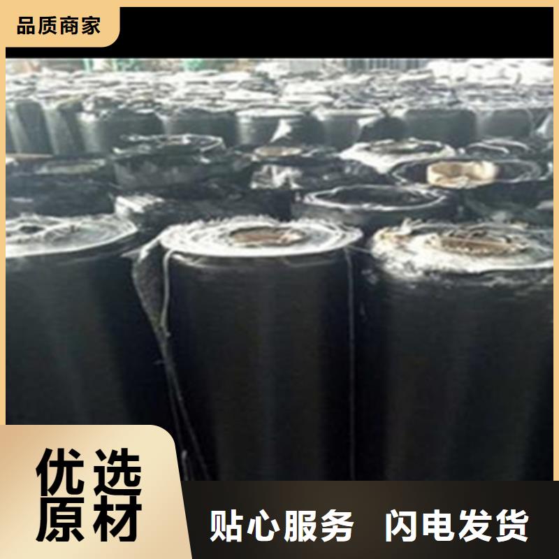 路面瀝青貼廠家直銷值得信賴