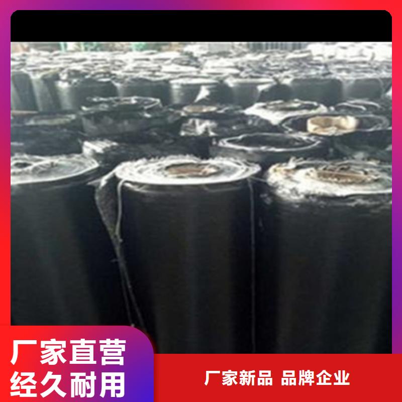 路面沥青贴厂家
