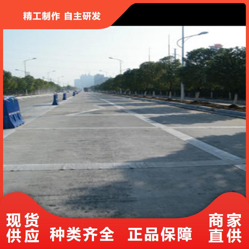 海南文昌市自粘式路面網(wǎng)裂貼銷售廠家直銷省心省錢