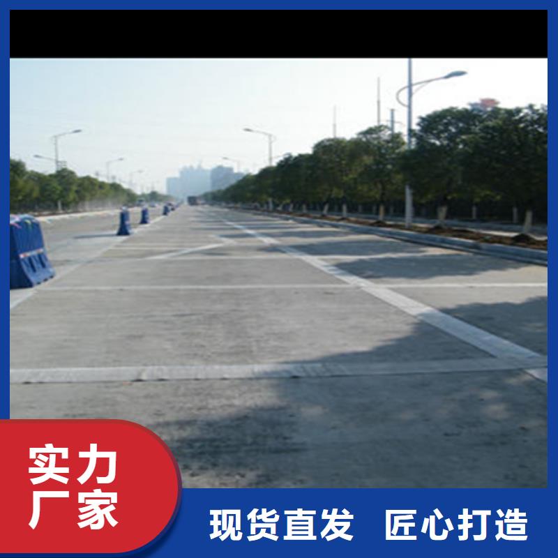 路面網(wǎng)裂抗裂貼廠家價格廠家售后完善