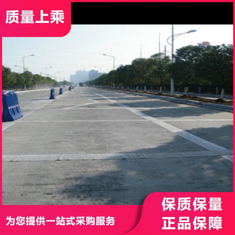 路面網(wǎng)裂修復(fù)貼廠家直銷
