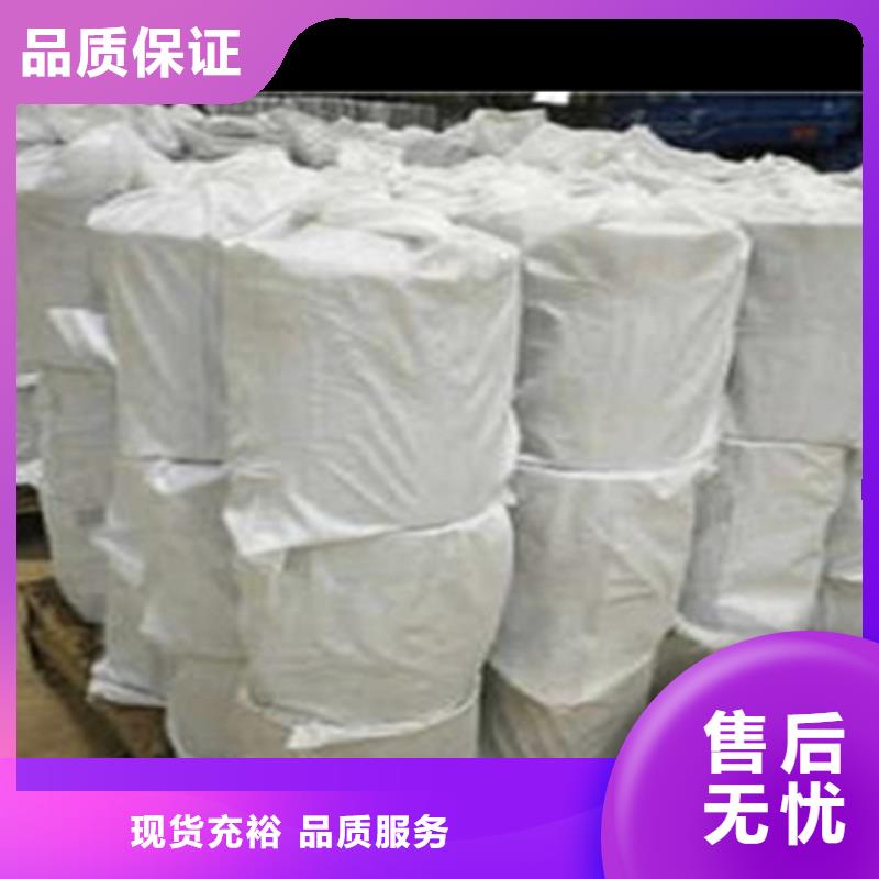 路面网裂修复贴供应商