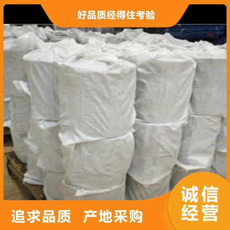 路面瀝青貼廠家直銷追求品質