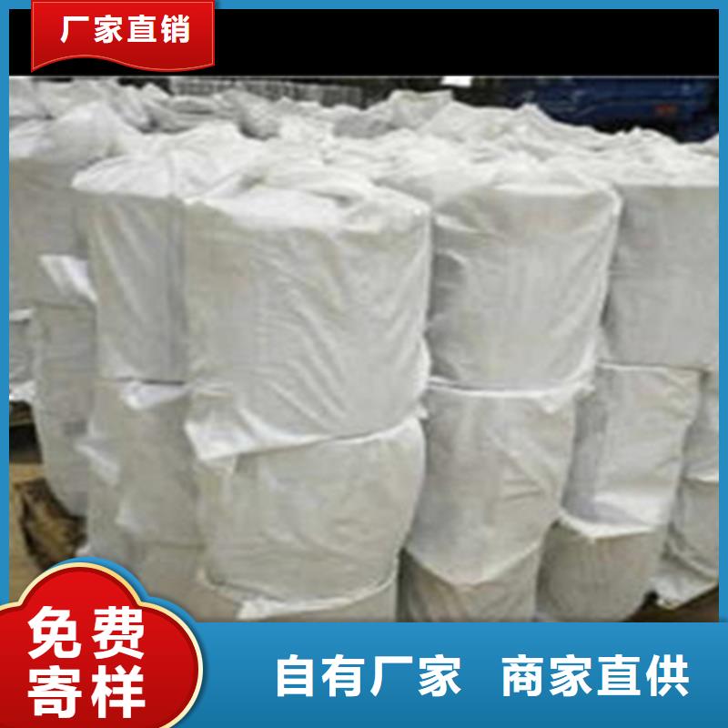 抗裂贴防裂贴厂家批发供应本地服务商
