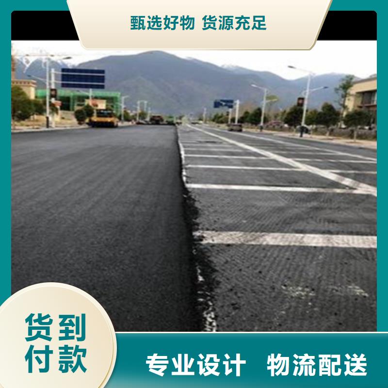 抗裂貼防裂貼廠家-抗裂貼防裂貼定制