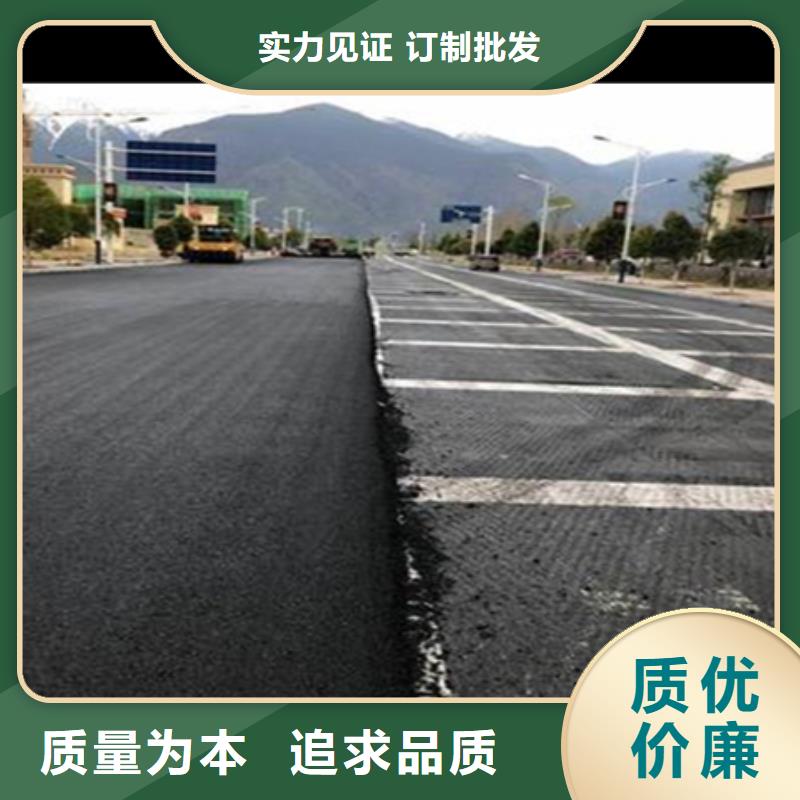 土工格栅、沥青灌缝胶、路面贴缝带、高性能应力吸收贴