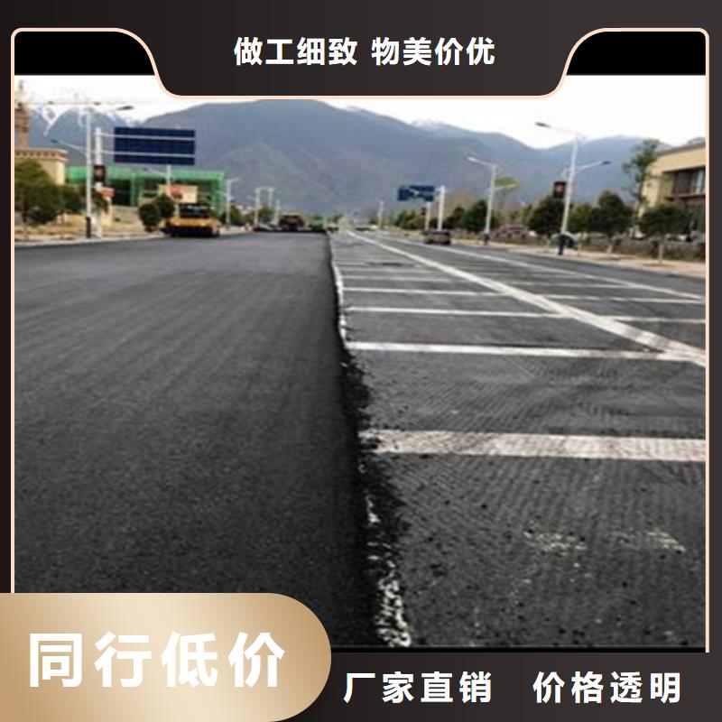 ?2025型号齐全#抗裂贴防裂贴#直接报价当地货源