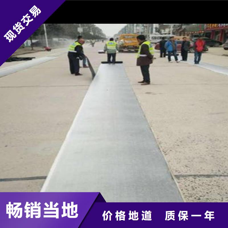 金剛砂網(wǎng)裂貼批發(fā)價格優(yōu)勢