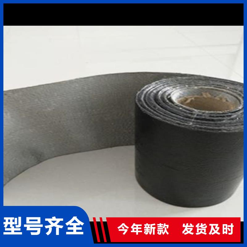 抗裂貼防裂貼制造商品質保證實力見證