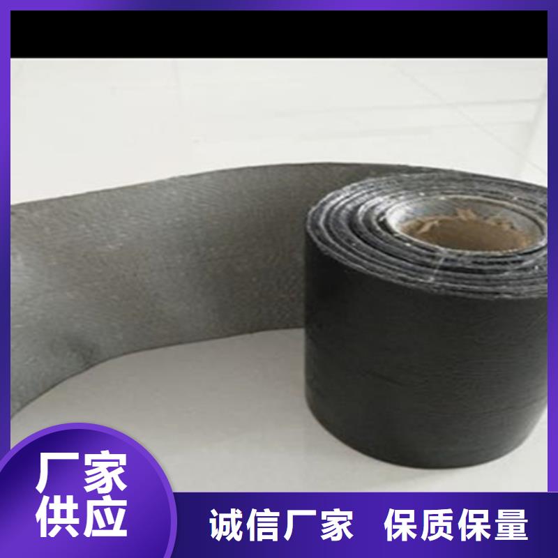 抗裂貼防裂貼廠家-抗裂貼防裂貼定制
