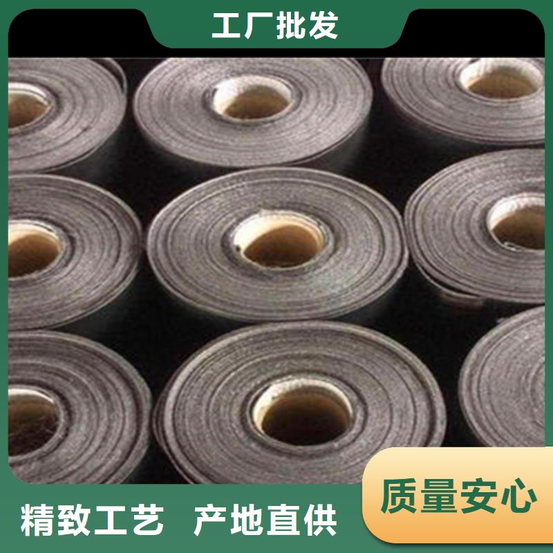 瀝青網裂貼支持定制