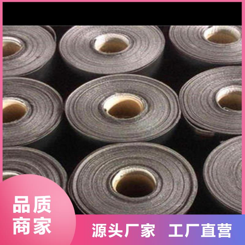 抗裂貼防裂貼專業可靠符合標準