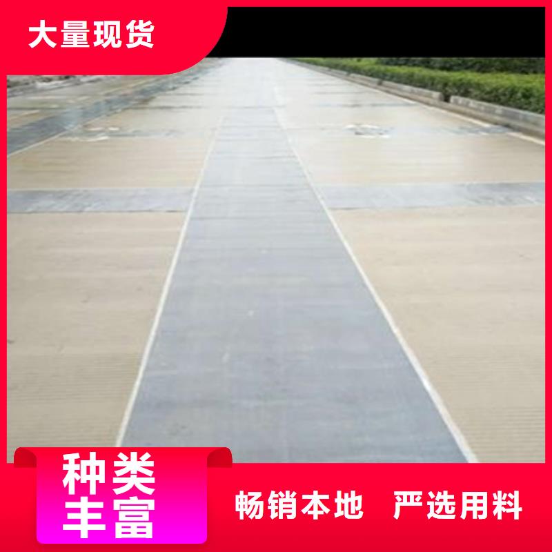 性价比高的抗裂贴防裂贴经销商优质原料