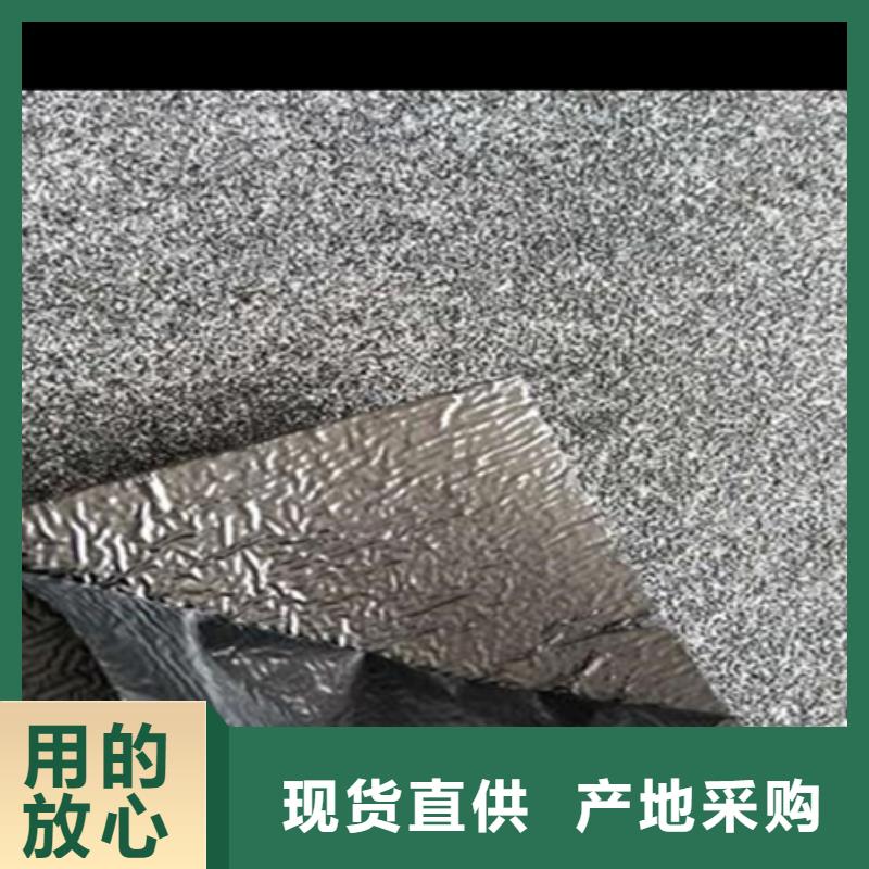瀝青路面龜裂貼廠家