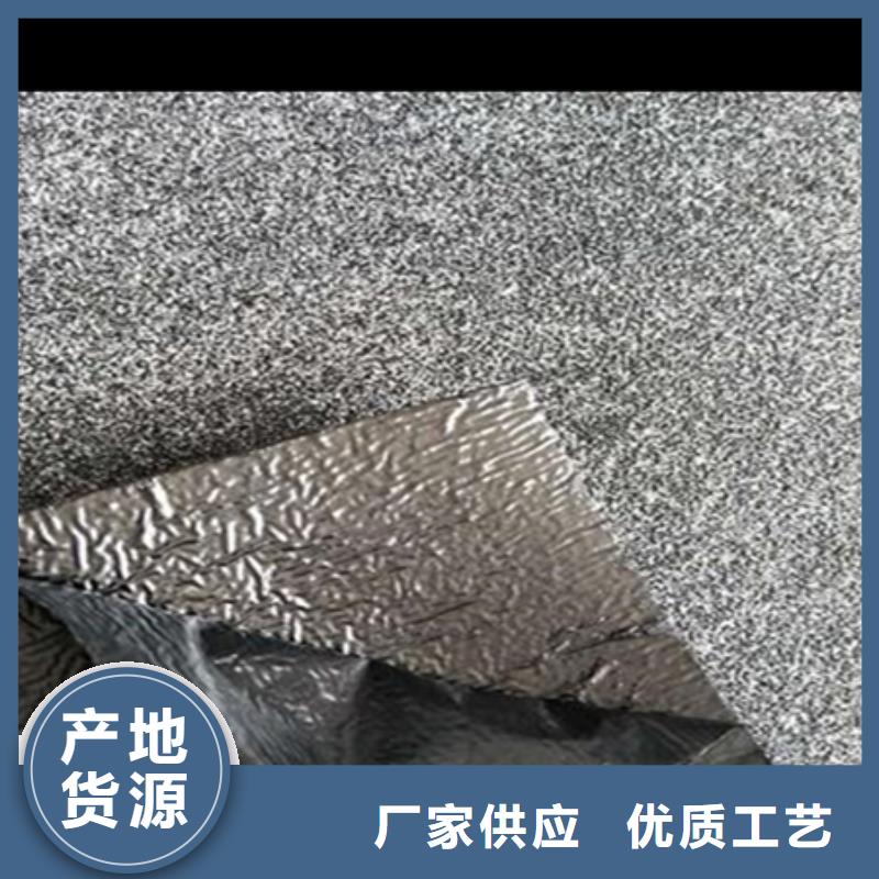 金剛砂網裂貼廠家價格產品優良