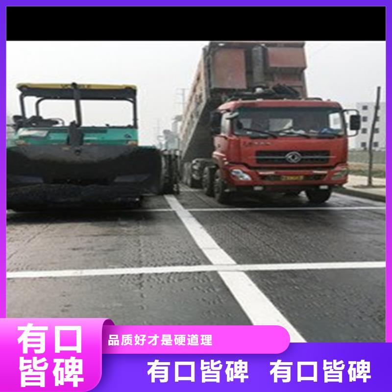 路面瀝青貼品牌廠家不斷創新