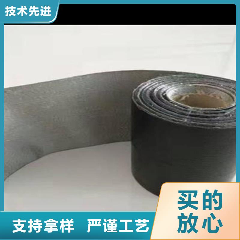 路面網裂修復貼銷售