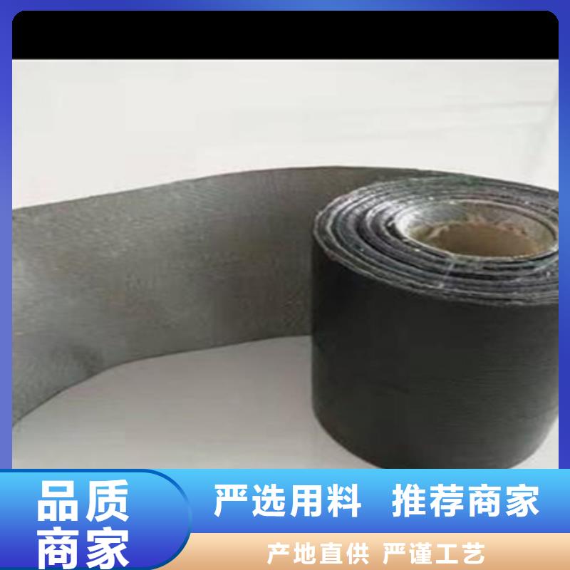 抗裂贴防裂贴正规工厂有保障敢与同行比质量