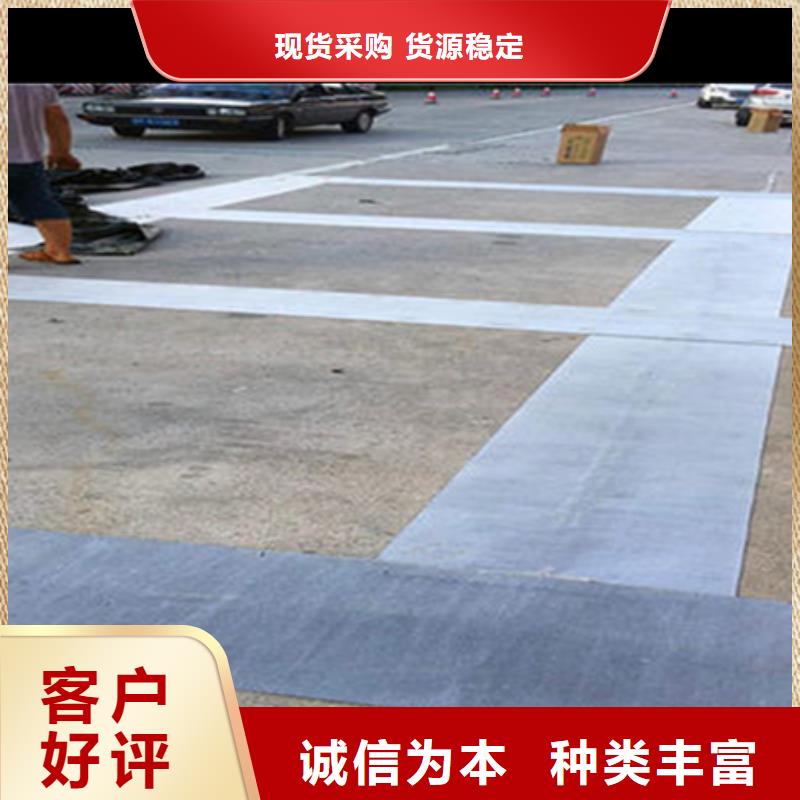 定做抗裂貼防裂貼的基地嚴謹工藝