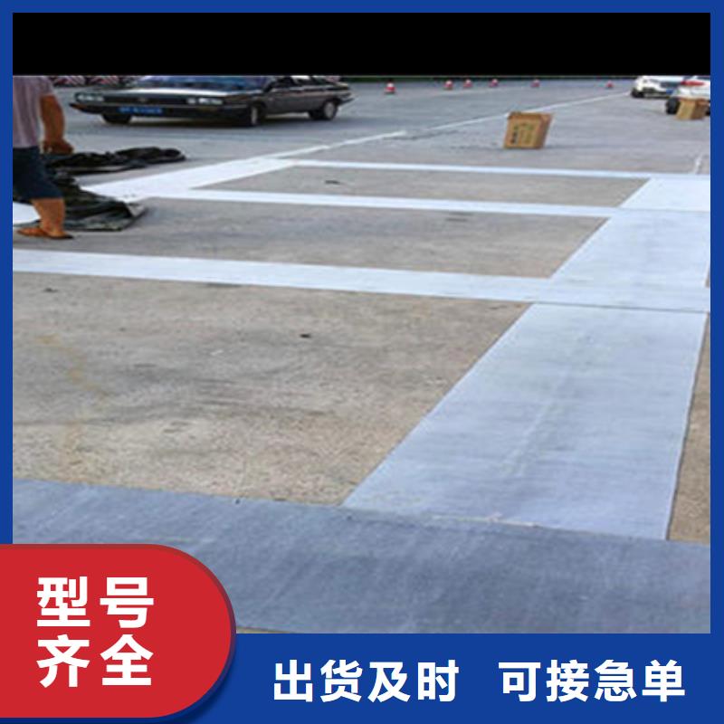 网状裂缝修复贴批发价格