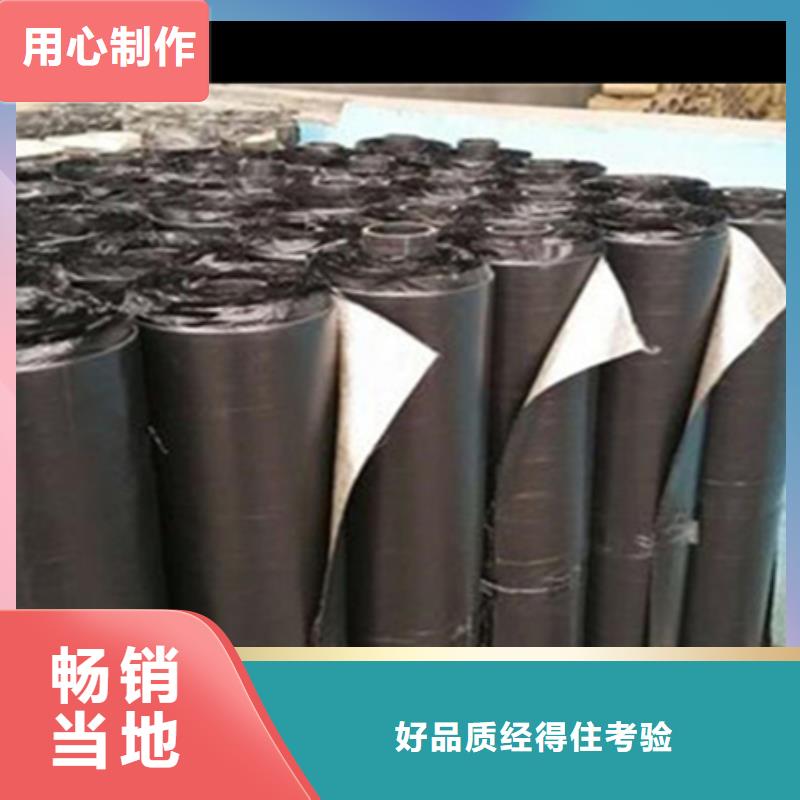 道路網(wǎng)裂貼實(shí)體廠家擁有核心技術(shù)優(yōu)勢