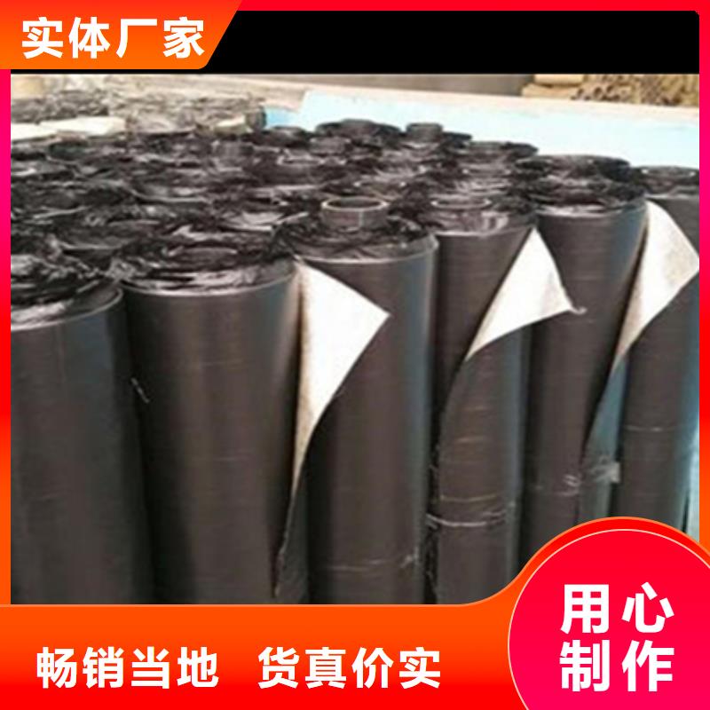 金剛砂網裂貼品牌廠家好產品價格低
