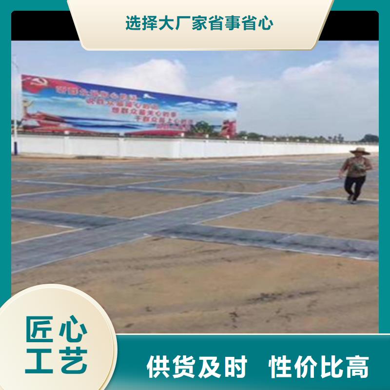 抗裂貼防裂貼廠家-抗裂貼防裂貼定制