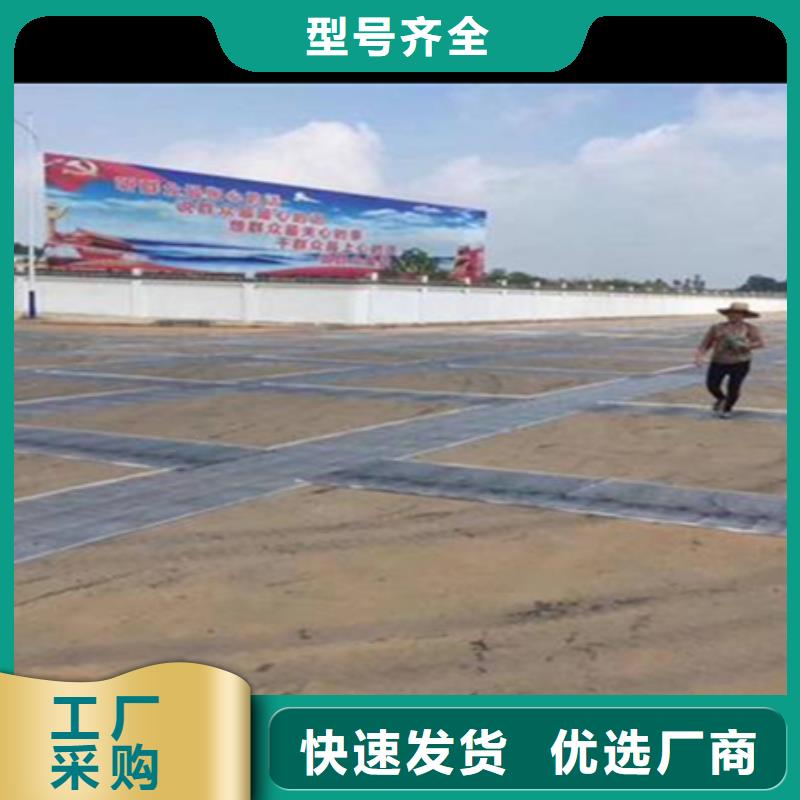 抗裂贴防裂贴质量稳定商家直供