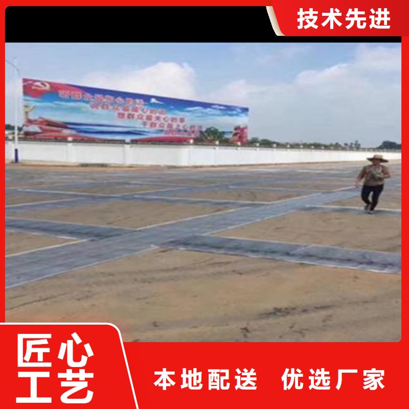 路面網裂修復貼實力廠家本地廠家