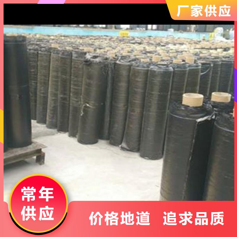 規(guī)格齊全的抗裂貼防裂貼批發(fā)商